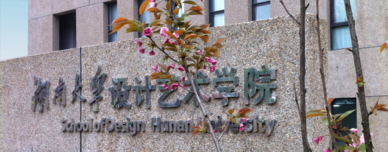 球王会